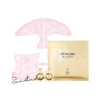 cle de peau(クレ・ド・ポー ボーテ)(資生堂 cpb) コンサントレイリュミナトゥール(1セット入)/パック・マスク 正規品