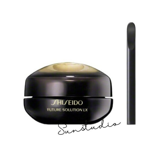 shiseido 資生堂フューチャーソリューション LX アイ アンド リップコントア Rクリームe 17g／アイケア リップケア 国内正規品