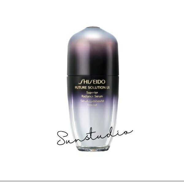 shiseido 資生堂フューチャーソリューション LX スーペリア ラディアンス セラム　30mL/美容液　国内正規品