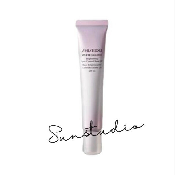 shiseido 資生堂　ブライトニング スポットコントロール ベース UV 32g／全3色／SPF35・PA+++／薬用美白化粧下地／ ［医薬部外品］　国内正規品