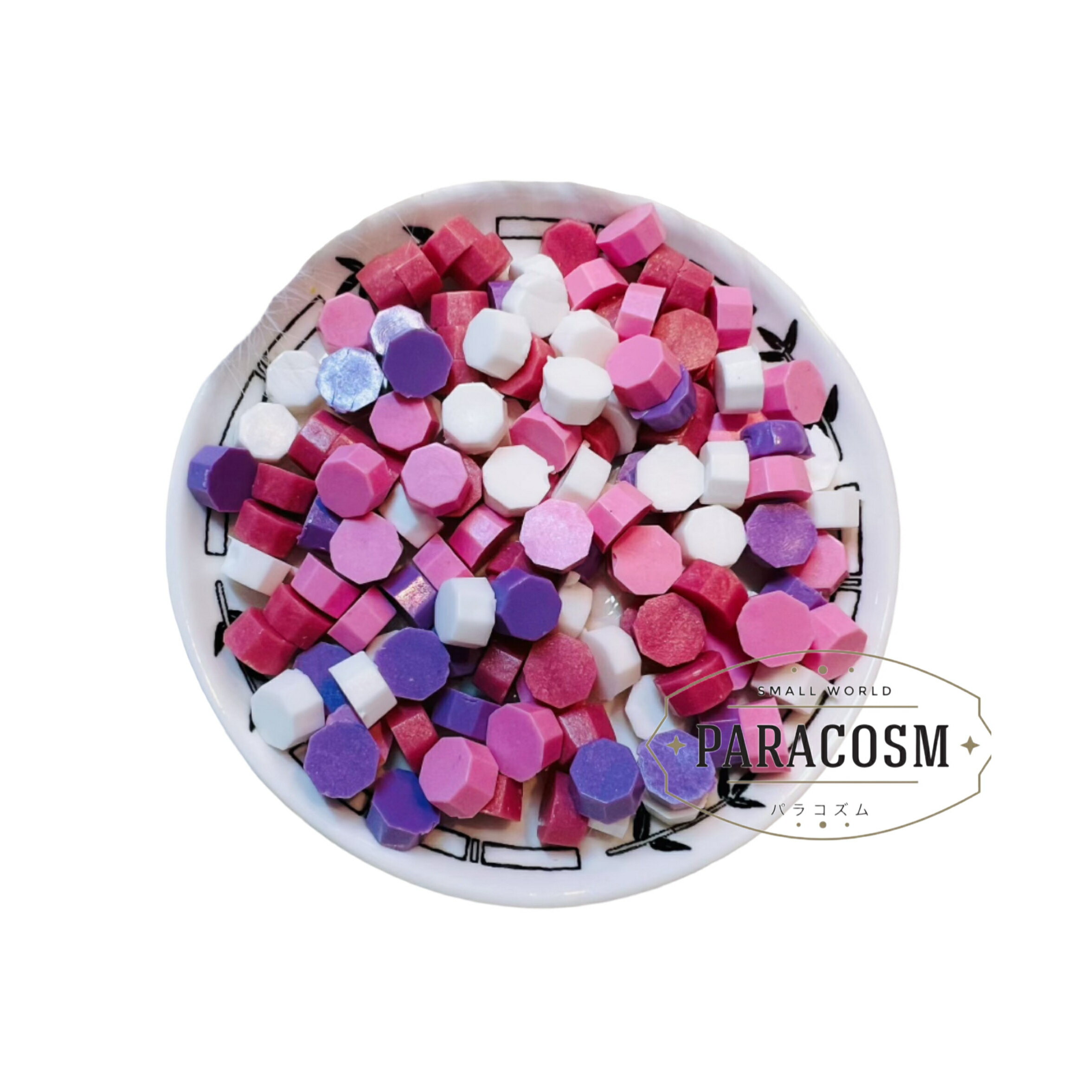 2214　シーリングワックス ミックス ピンク＆ムラサキ 藤（約125粒）40g スタンプ用シーリングワックス 手紙 招待状 封書 シーリングスタンプ 古風 エレガント 美しいシール 色とりどり 個性的