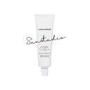 LAURA MERCIER（ローラ メルシエ）スフレ ハンドクリーム アンバーバニラ 50mL／ハンドクリーム 正規品 2023年9月6日 発売