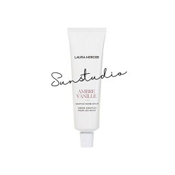 ローラメルシエ ハンドクリーム LAURA MERCIER（ローラ　メルシエ）スフレ ハンドクリーム アンバーバニラ 50mL／ハンドクリーム　正規品　2023年9月6日　発売