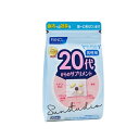 fancl ファンケル 20代からのサプリメント 男性用(30袋)(機能性サプリ)23種の成分配合!毎日の健康サポートに 活力サポート オールインワンサプリ フ...