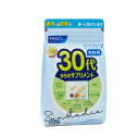 fancl ファンケル 30代からのサプリメント 男性用(30袋)(栄養機能食品)ビタミンB群+亜鉛でエネルギーと元気をチャージ 活力サポート ビタミンB群 亜...