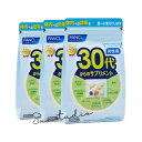 fancl ファンケル 30代からのサプリメント 男性用(30袋)X3袋【お徳用3点セット】(栄養機能食品)ビタミンB群+亜鉛でエネルギーと元気をチャージ 活力...