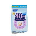 fanl ファンケル 40代からのサプリメント 男性用(30袋)(機能性サプリメント)納豆菌・乳酸菌・ヒハツで内側から整える トコトリエノール 納豆菌エキス 乳酸菌サプリ アントシアニン ルテイン 健康補助食品 栄養機能食品