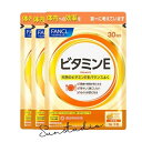 fancl ファンケルビタミンE(30日分)X3袋【お徳用3点セット】(150mg・栄養補助食品)生活の中に取り入れやすい栄養習慣を応援 健康食品 日本製 パウ...