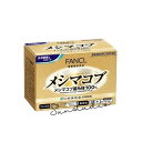 fancl ファンケル メシマコブ(10~30日分1100mg×30袋)1袋にメシマコブ菌糸体110 ...