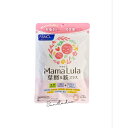 fancl ファンケル Mama Lula 葉酸&鉄プラス(30日分)1日4粒でママに必要な栄養素を手軽に補給!