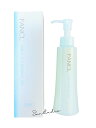 ファンケル fancl マイルドクレンジング オイル 本体 120ml/クレンジングオイル マイクレ クレンジングオイル メイク落とし ファンケル 正規品