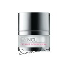 ファンケル ファンケル （fancl）BC ナイトインテンシヴ クリーム　20g（約30日分）エイジングケア 顔 ハリ 高保湿 スキンケア 美容クリーム ナイトクリーム 保湿　正規品