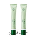 ファンケル fancl 乾燥敏感肌ケア クリーム 18g×2本(約60日分) フェイスクリーム 敏感肌 セラミド スキンケア 無添加 乾燥肌 顔 保湿クリーム 正規品