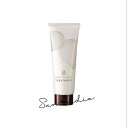ファンケル fancl ビューティブーケ うるおいツヤ髪 トリートメント200g ヘアトリートメント ヘアートリートメント 洗い流す 正規品