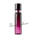 attenir アテニア ドレスリフト ローション 本体 150ml/化粧水 正規品 濃密なしわ改善ローション
