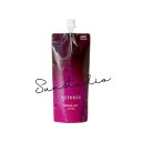 attenir アテニア ドレスリフト ローション〈エコパック〉詰め替え用 140mL/化粧水 正規品 濃密なしわ改善ローション