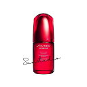 shiseido（資生堂）パワライジング コンセントレート IIIn 本体　50mL／美容液　国内正規品 2023年10月1日 全国発売