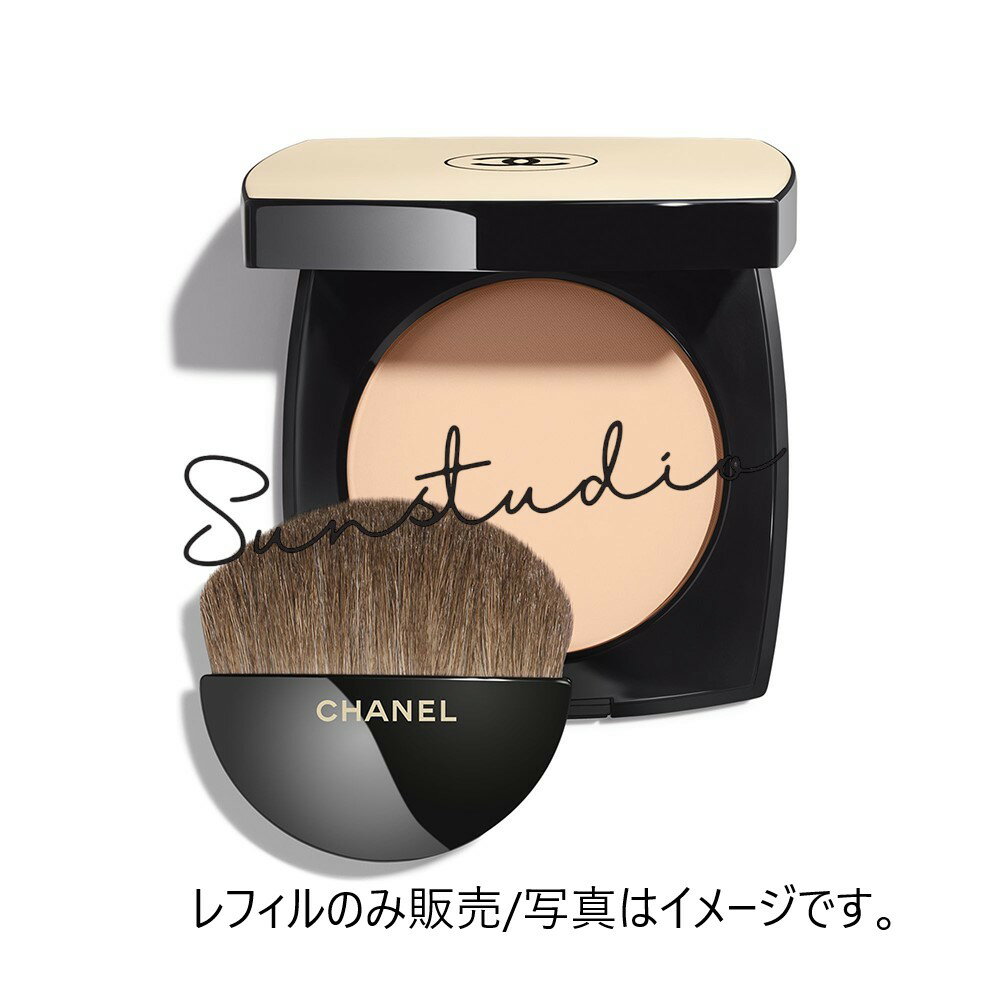 chanel（シャネル）レ ベージュ ヘルシー グロウ パウダーレフィル/フェイス パウダー　正規品　レフィルのみ販売のサムネイル