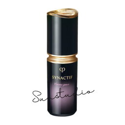 Cle de peau　SYNACTIF（クレ・ド・ポー ボーテ シナクティフ）シナクティフ　クレームイユーn　本体　20g/クリーム ・ アイクリーム　正規品