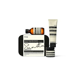 Aesop（イソップ）クエンチ：クラシック　スキンケアキット　正規品