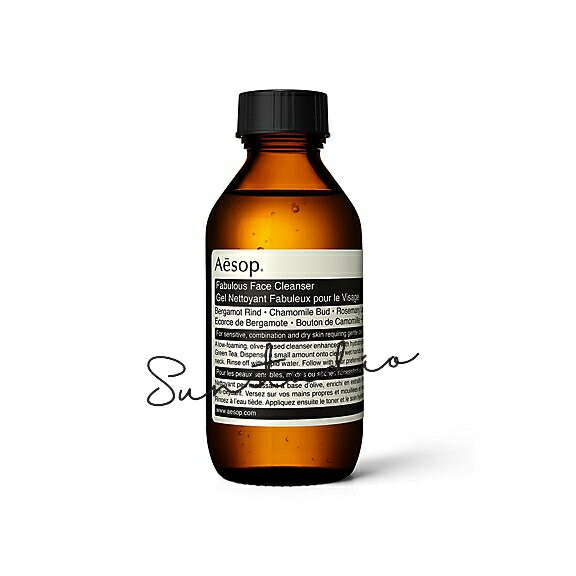 aesop イソップ ファビュラス フェイス クレンザー 100mL／洗顔ジェル 正規品 肌にやさしい 洗顔 ナチュラル成分 クレンザー
