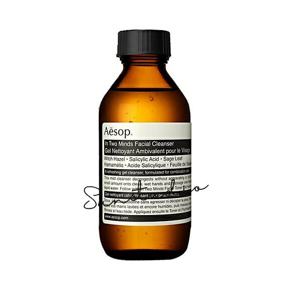 aesop イソップ トゥーマインズ フェイシャル クレンザー　100mL/洗顔ジェル　正規品