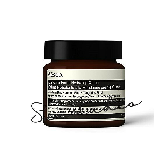 イソップ 保湿クリーム aesop イソップ マンダリン フェイシャル ハイドレーティング クリーム　60g／顔用クリーム　正規品