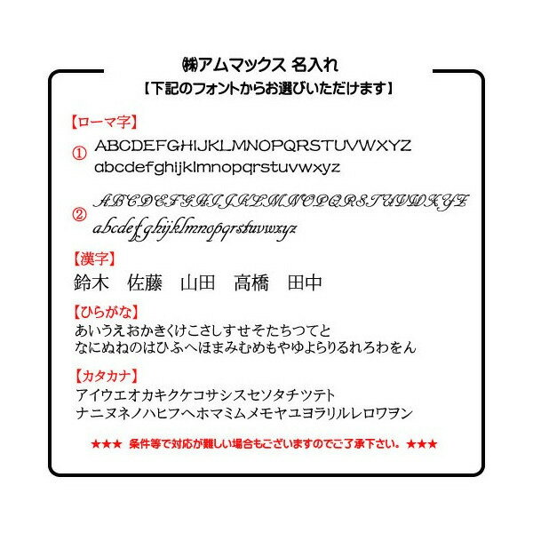 説明書付き 立体パズル Tシャツ 名入れ メッセージ刻印無料 脳トレ木製パズル パズル 木のパズルで頭脳勝負に挑戦 はさみ お名前やメッセージを入れてオンリーワンのギフト オリジナルバッグ入り 木製ゲーム 右脳の訓練 輸入雑貨 余暇を愉しむ ベルト 脳トレ エク