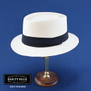 特別価格【カンカン帽タイプのパナマハット】「Barty Blue / バーティーモンブラン(ナチュラルカラー)」和服・ゆかたにもお勧め 大人のパナマハット 本物...
