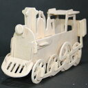 組立て式木製3Dパズルセット【乗り物8】ギフトに最適 天然素材だから身体に優しい 箱入り マニアックな車が8種類!8歳から使用可能 説明書付きで簡単 じっくりと...