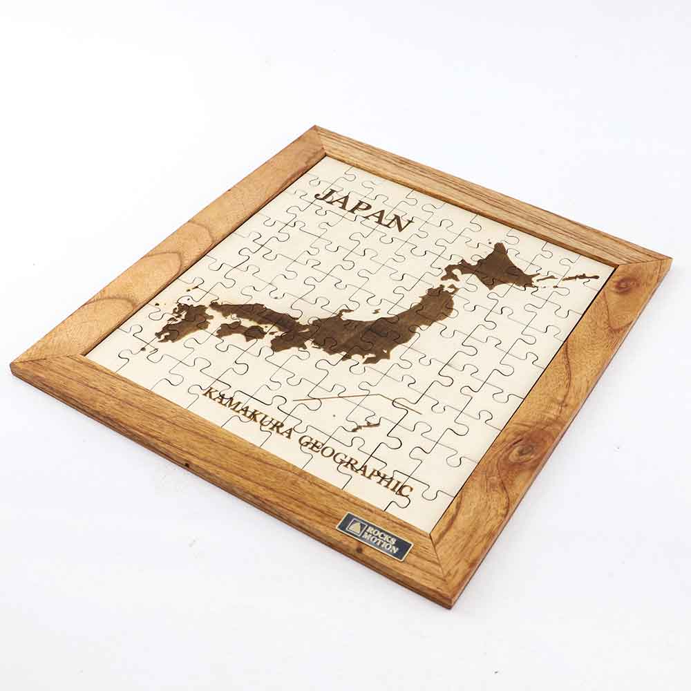 【ジグソーパズルで日本を再確認】木製ジグソーパズル (フレーム付)【Rocks Motion / クリスパー9日本地図】喜ばれるギフト 色紙サイズ 9x9 81...