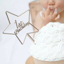 AmmyMade 木製 ケーキ トッパー スマッシュ クレイ one 誕生日 1歳