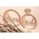 木製 レター バナー Bride & Groom ブライド グルーム フォトプロップス ウエディング フォト グッズ ウェディング 小道具 前撮り小物 写真 撮影 結婚式 前撮り アイテム ウッド パーティー Just Married おしゃれ レターバナー 新郎 新婦 花嫁 飾り インスタ映え SNS映え