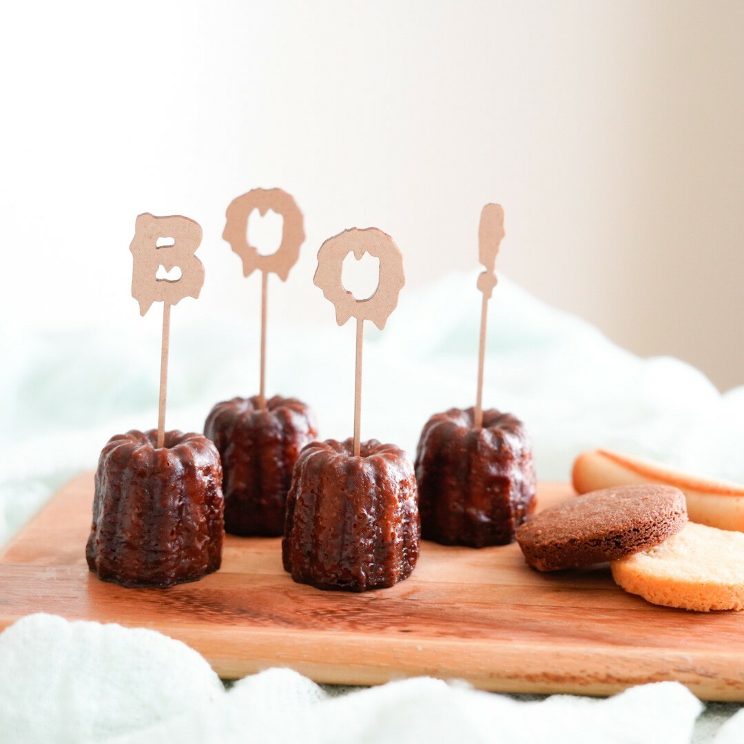 木製 〈 ハロウィンの飾りつけに 〉ハロウィン Boo! Happy Halloween ケーキ トッ...