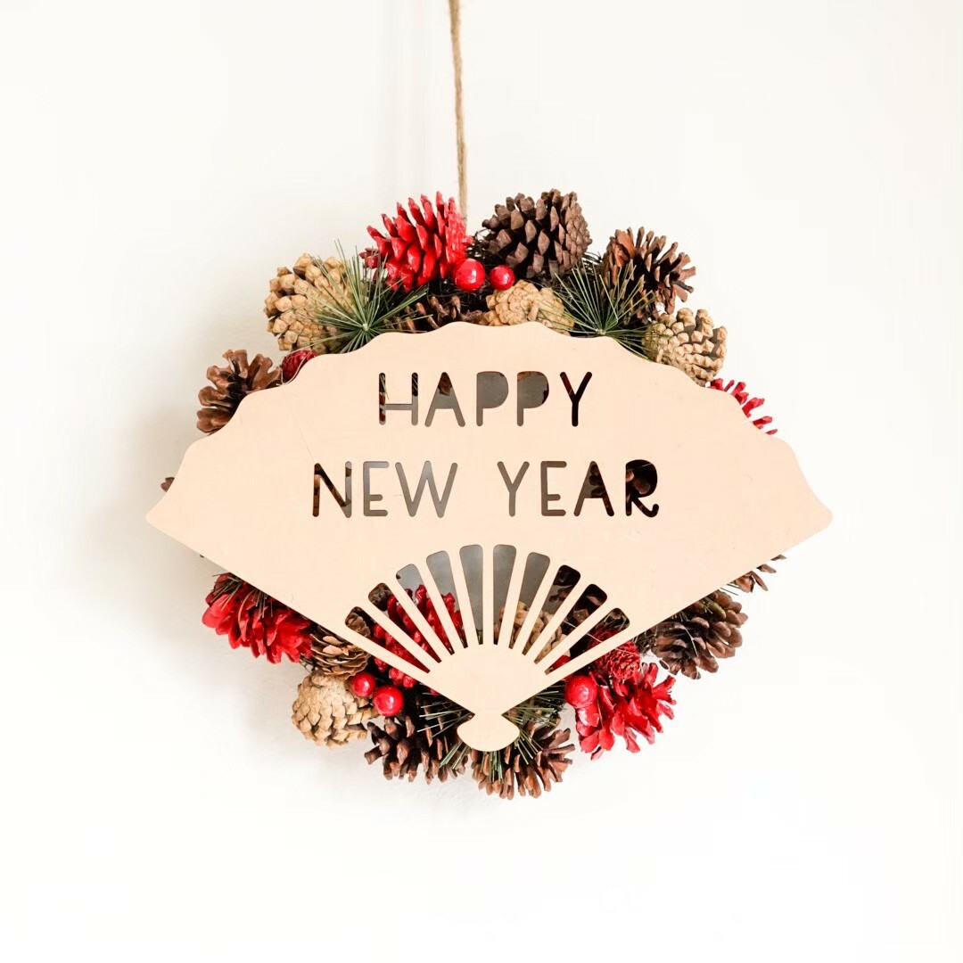 ���� �� �����ǯ������Ƥ� ��Happy New Year ��� �ץ졼�� �������� �쥿�� �Хʡ� ������ �ȥåѡ� ���� ���� �ʥ����� ���å� �����ƥ� ������ �ե��� �֡��� ���� ǯ��� �������� �ۡ��� �ѡ��ƥ��� �С����ǡ� ���å� �쥿���Хʡ� ���� ��ʪ