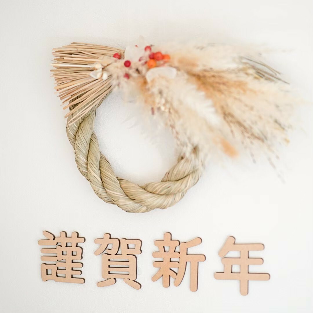 ���� �� �����ǯ������Ƥ� �Ӷ�쿷ǯ Happy New Year �쥿���Хʡ� �������� �쥿�� �Хʡ� ������ �ȥåѡ� ���� ���� �ʥ����� ���å� �����ƥ� ������ �ե��� �֡��� ���� ǯ��� �������� �ۡ��� �ѡ��ƥ��� �С����ǡ� ���å� ���� ��ʪ