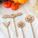 木製 〈 ハロウィンの飾りつけに / 4本セット〉ハロウィン フードピック Happy Halloween ケーキ トッパー ハロウイン 飾り 装飾 ナチュラル...