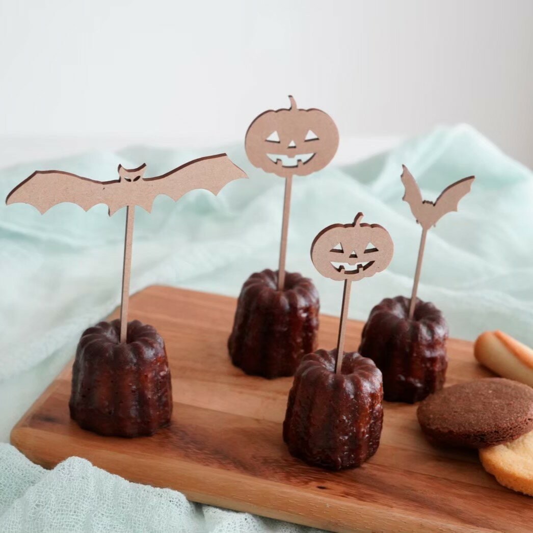 木製 〈 ハロウィンの飾りつけに / 4本セット〉ハロウィン フードピック Happy Hal...