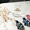 クリアプレート 〈 節句祝い | 名入れ 〉 スタンド付き 節句 初節句 クリアボード 端午の節句 こどもの日 兜 鯉のぼり クリア アクリル ペーパー バナー ベビー お昼寝アート 赤ちゃん フォト インスタ 映え 飾り 撮影 記念 写真