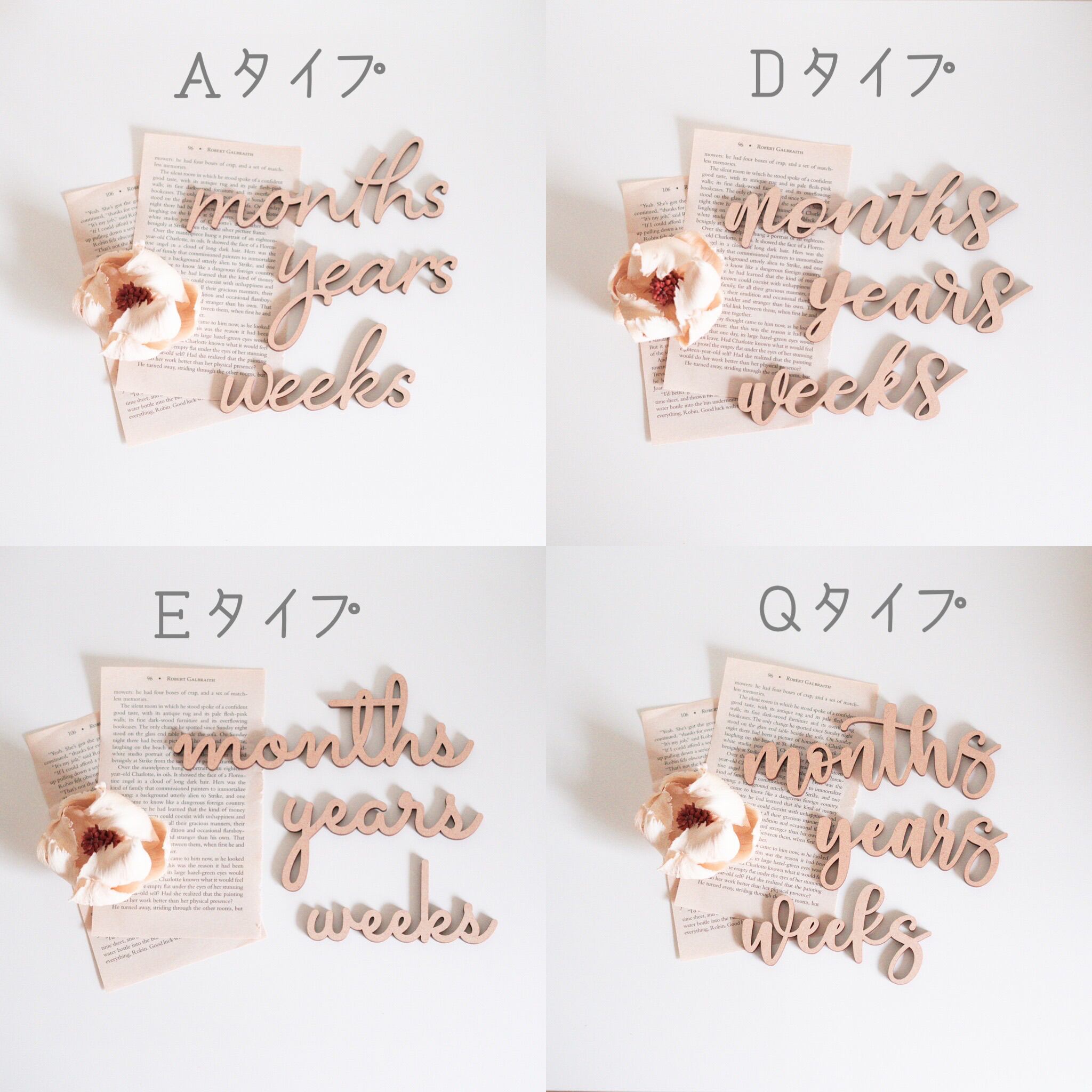 ●文字単品●木製〈毎日・毎月・毎年使える〉マンスリーカード 月齢 フォトレターバナー 木製バナー ベビー マタニティ ニューボーン 寝相アート お昼寝アート 赤ちゃんグッズ アイテム 番号 インスタ映え アート撮影 小物 ガーランド お誕生日 飾り付け 記念写真 フォト 2