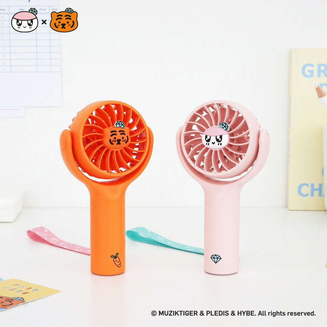 선풍기 핸디 [BONGBONGEE × MUZIK TIGER 미니 핸디 팬] MINI HANDY FAN 멋쟁이 세련된 귀여운 귀여운 무선 소형 휴대 소지 휴대 운반 손바닥 야외 캠프 자동차 어린이 어린이 경량 이동 USB 얇은