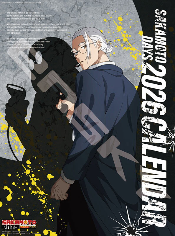 【送料込み】【取寄商品】 2026年カレンダーTVアニメ『SAKAMOTO DAYS』26CL-0029[11/8発売]