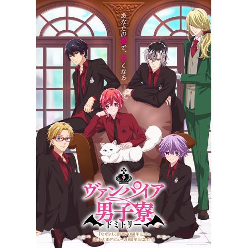 ＼最大2,000円OFF！クーポン配布中 6/4 20:00〜6/11 01:59まで／CD / オムニバス / またあした / EYCA-14366