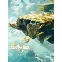 CD / ゲーム・ミュージック / ゼルダの伝説 ティアーズ オブ ザ キングダム オリジナルサウンドトラック (通常盤) / COCX-42307