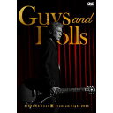 DVD / 吉川晃司 / KIKKAWA KOJI Premium Night 2023 ”Guys & Dolls” (通常盤) / WPBL-90658