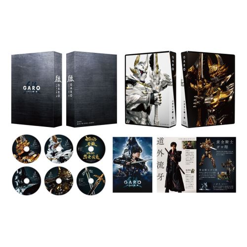 DVD / 国内TVドラマ / 牙狼(GARO) ハガネを継ぐ者 DVD BOX (本編ディスク4枚+特典ディスク2枚) / PCBE-63835