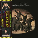 CD / ポール・マッカートニー&ウイングス / バンド・オン・ザ・ラン (SHM-CD) (解説歌詞対訳付/紙ジャケットヴ) (完全生産限定盤) / UICY...
