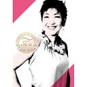 CD / 大橋純子 / THE BEST OF 大橋純子 1988-2024 (SHM-CD) / VPCC-87146