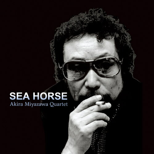 LP(30cm) / 宮沢昭カルテット / SEA HORSE (解説付/重量盤) / PCJA-126