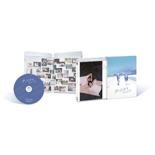 BD / 邦画 / 映画「君は放課後インソムニア」(Blu-ray) / PCXP-51019